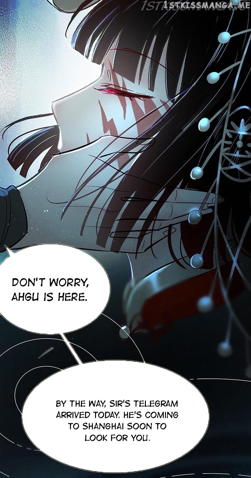 Dark Fragrance chapter 42.2 - page 11