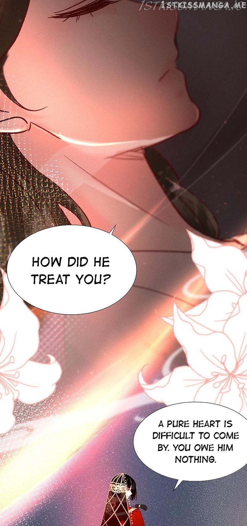 Dark Fragrance chapter 42.2 - page 2