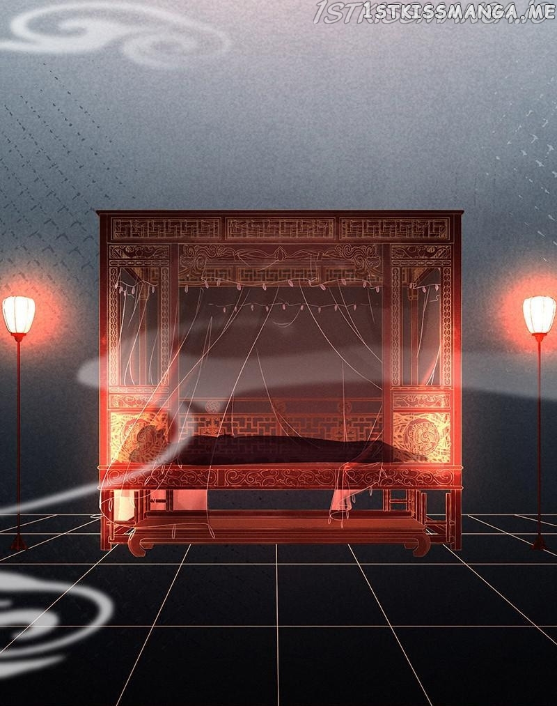 Dark Fragrance chapter 42.1 - page 17