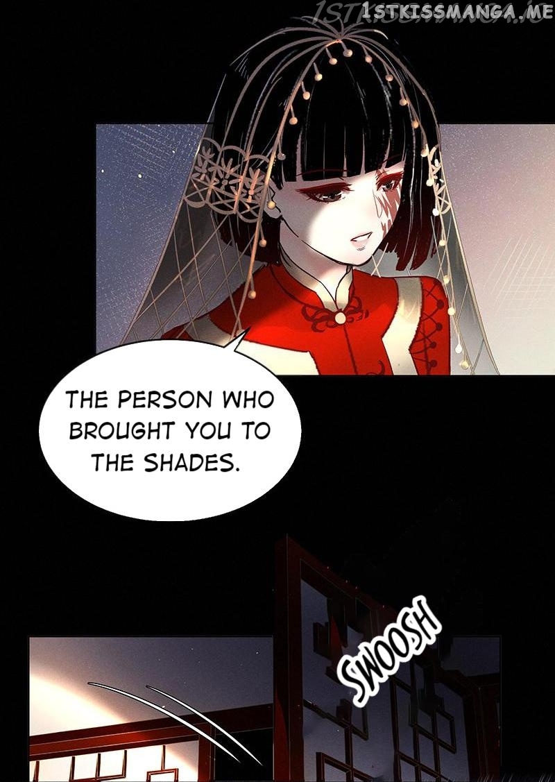 Dark Fragrance chapter 39.2 - page 12