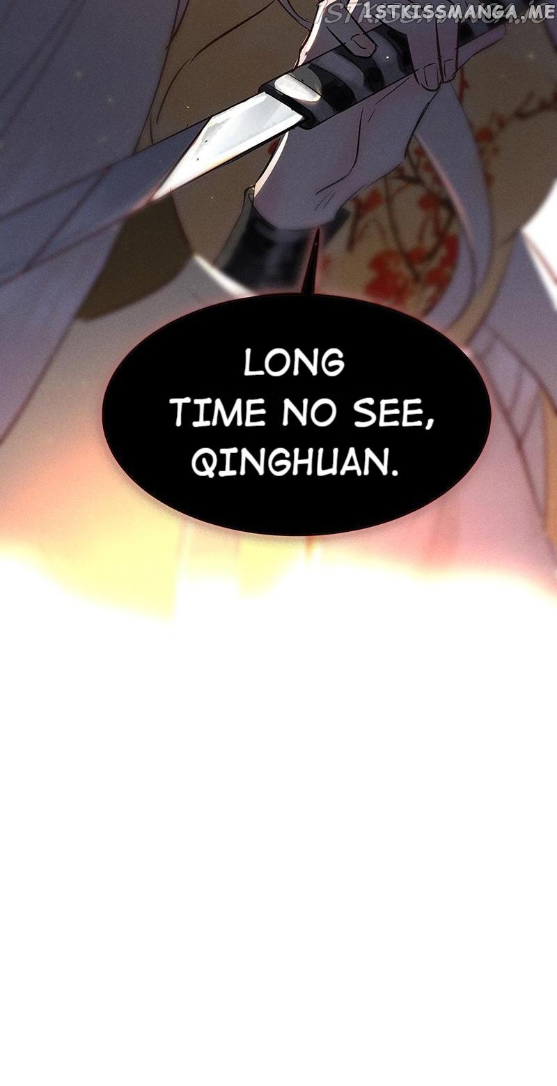 Dark Fragrance chapter 39.2 - page 15