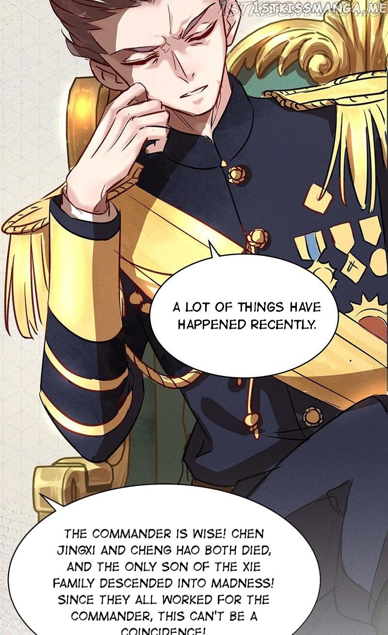 Dark Fragrance chapter 33.2 - page 4