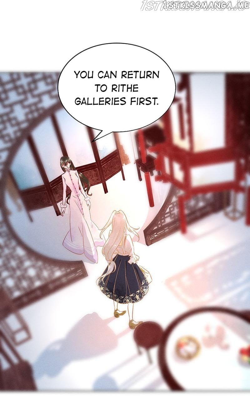 Dark Fragrance chapter 22.1 - page 6