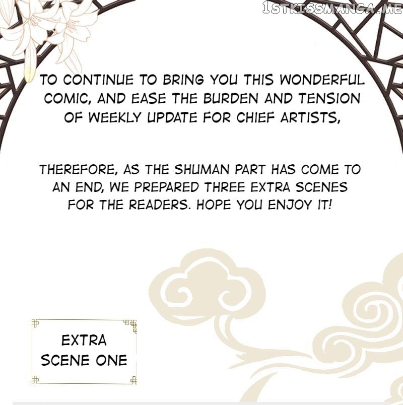 Dark Fragrance chapter 32 - page 1