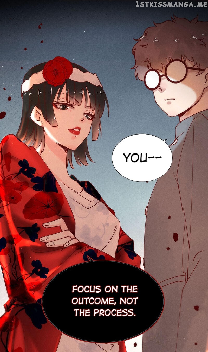 Dark Fragrance chapter 76 - page 23