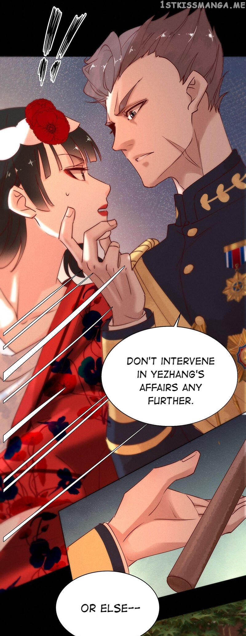 Dark Fragrance chapter 76 - page 7