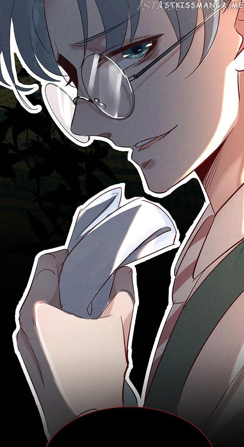Dark Fragrance chapter 31.2 - page 9