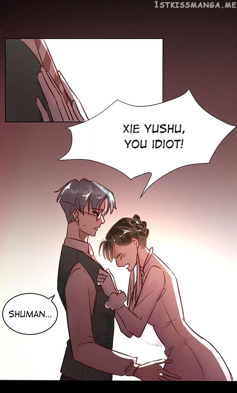 Dark Fragrance chapter 29 - page 6