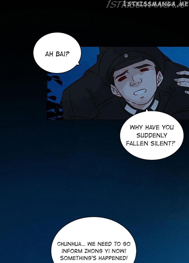 Dark Fragrance chapter 27.1 - page 14