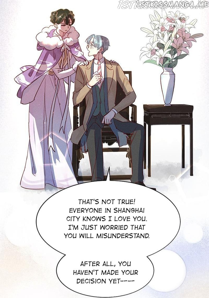 Dark Fragrance chapter 24.2 - page 13