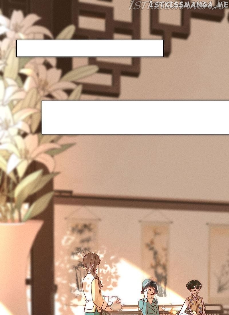 Dark Fragrance chapter 24.1 - page 13
