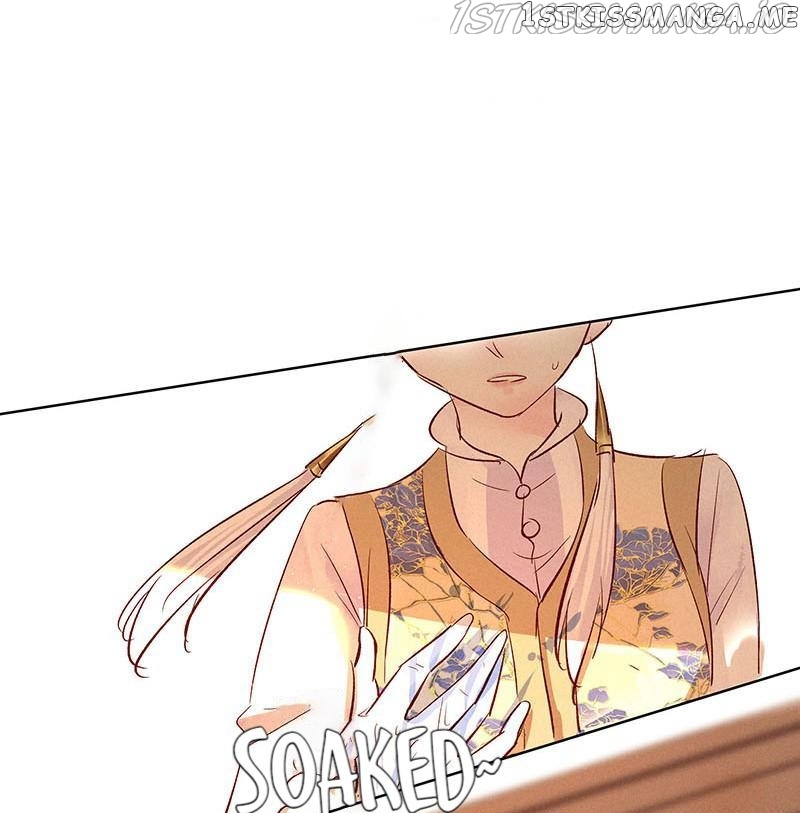 Dark Fragrance chapter 24.1 - page 18
