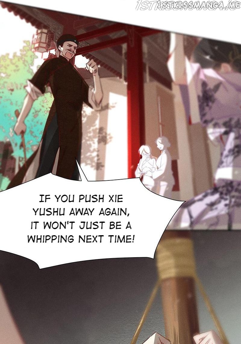 Dark Fragrance chapter 22.2 - page 14