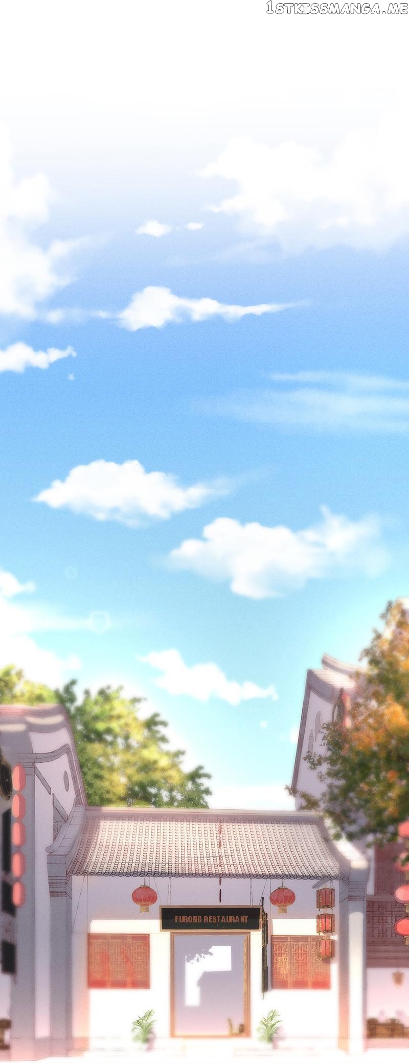 Dark Fragrance chapter 51 - page 21