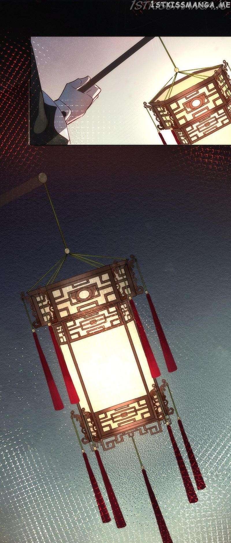 Dark Fragrance chapter 45.10 - page 32