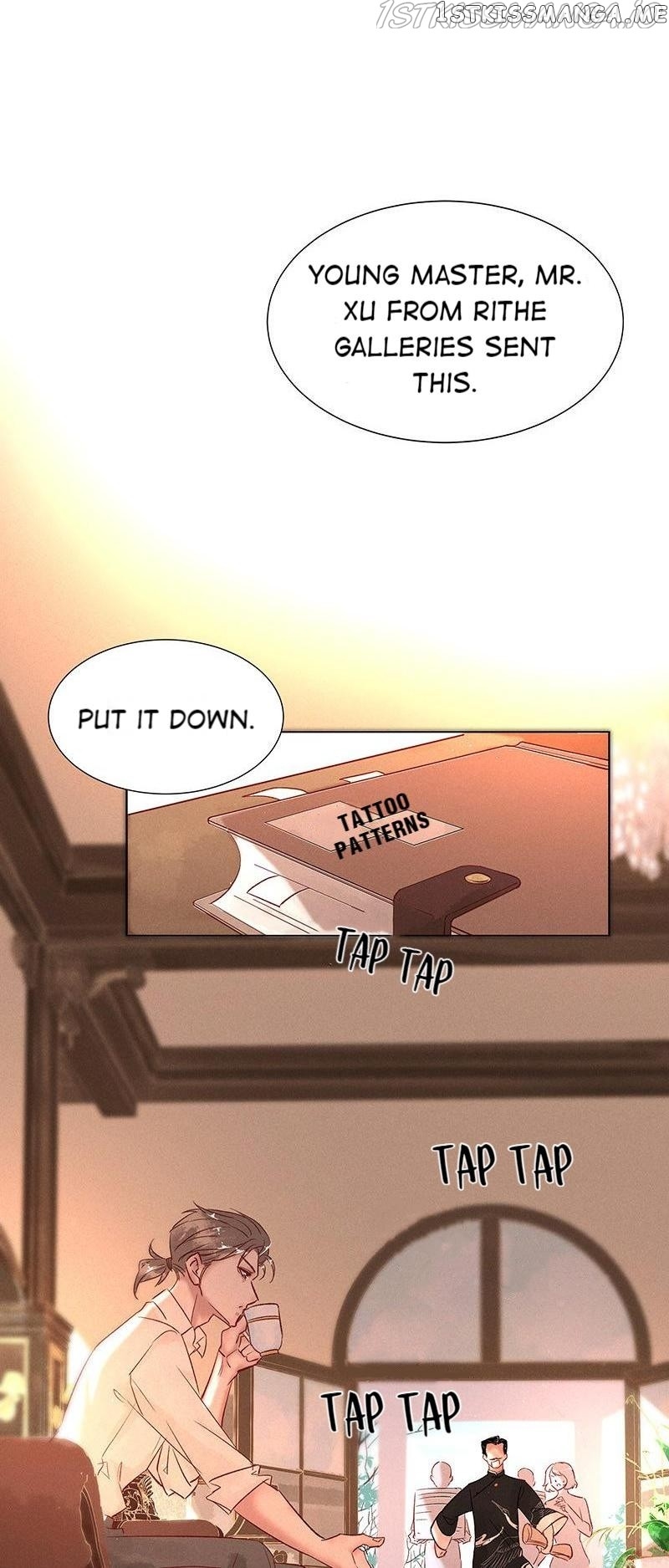 Dark Fragrance chapter 45.5 - page 13
