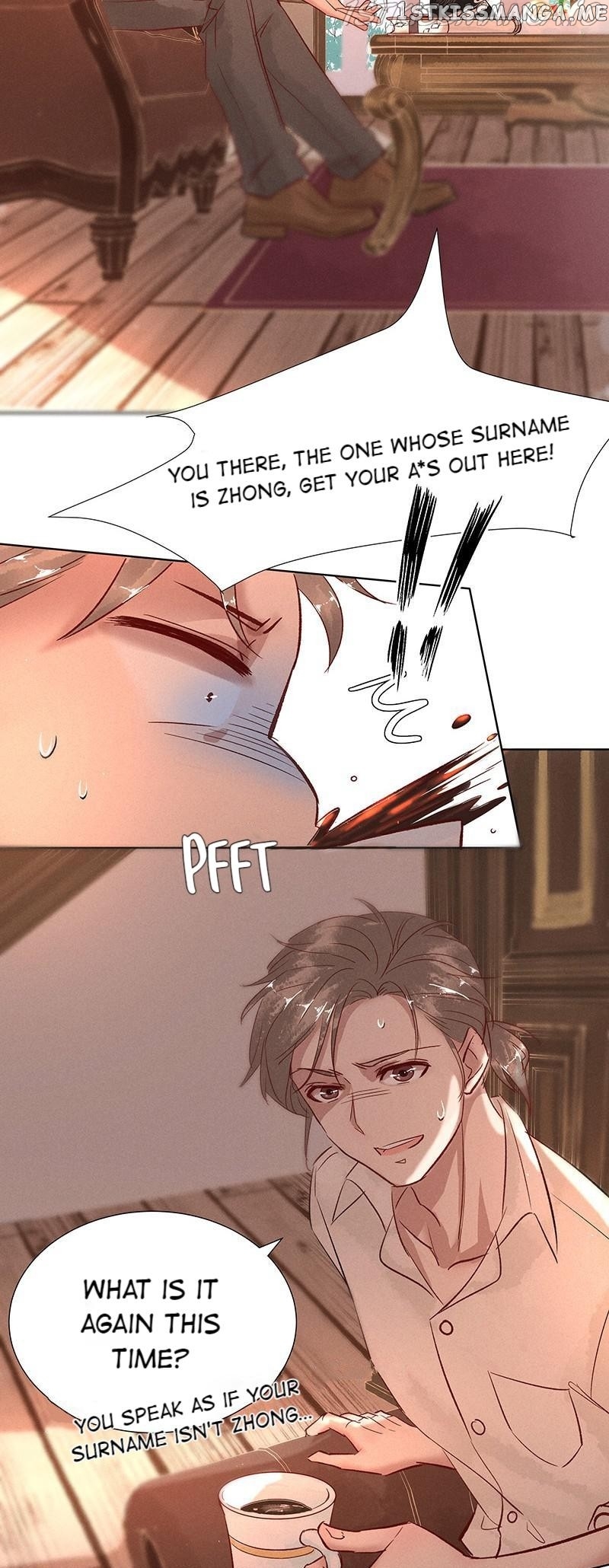 Dark Fragrance chapter 45.5 - page 14