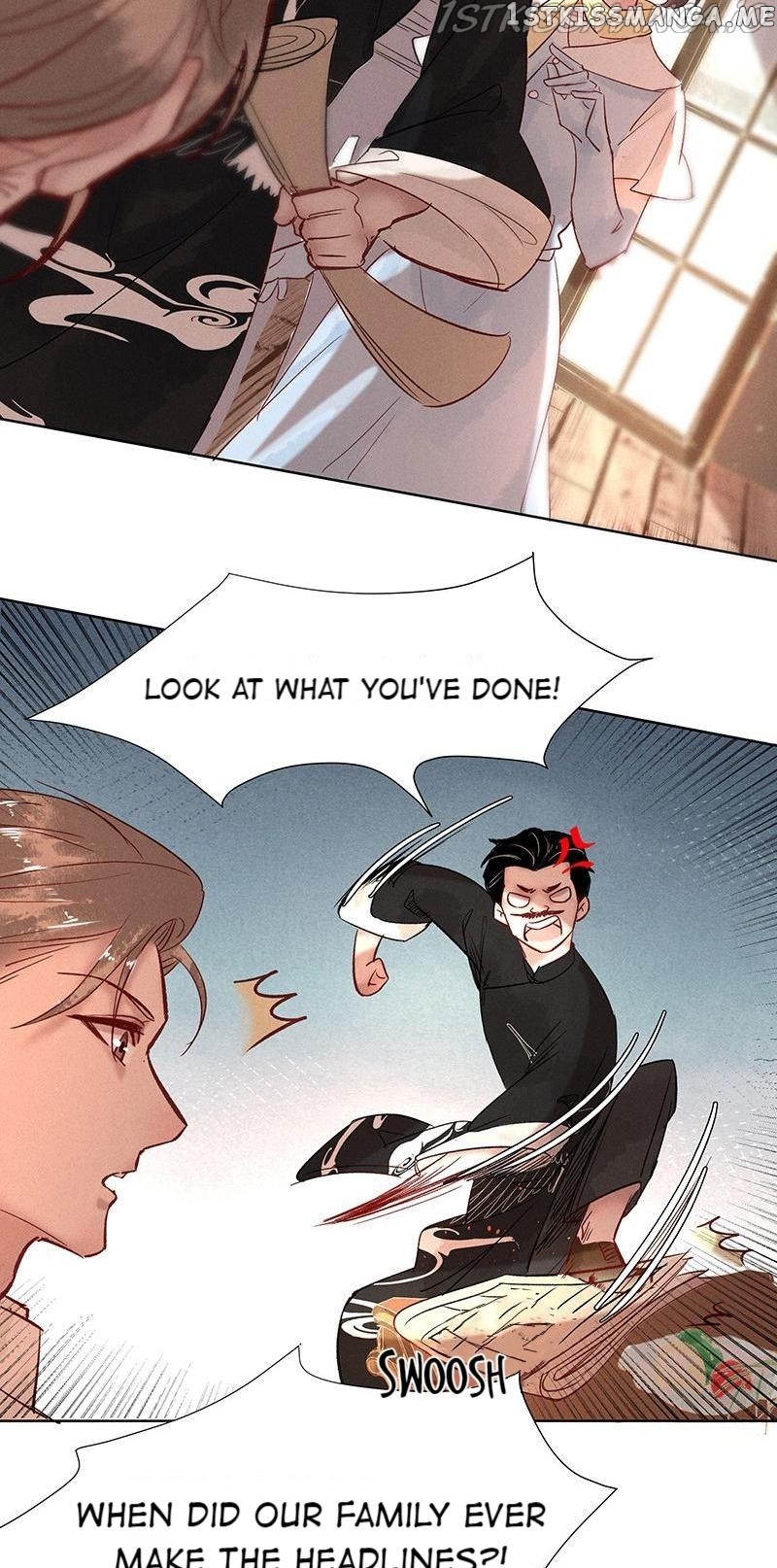 Dark Fragrance chapter 45.5 - page 16