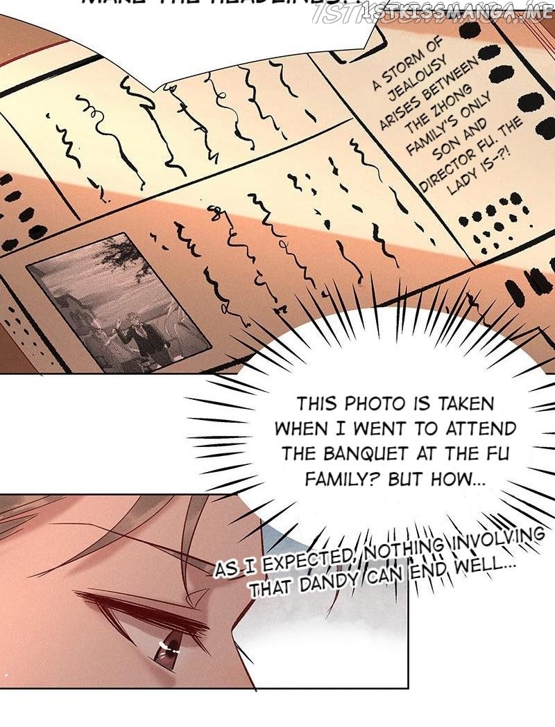 Dark Fragrance chapter 45.5 - page 17