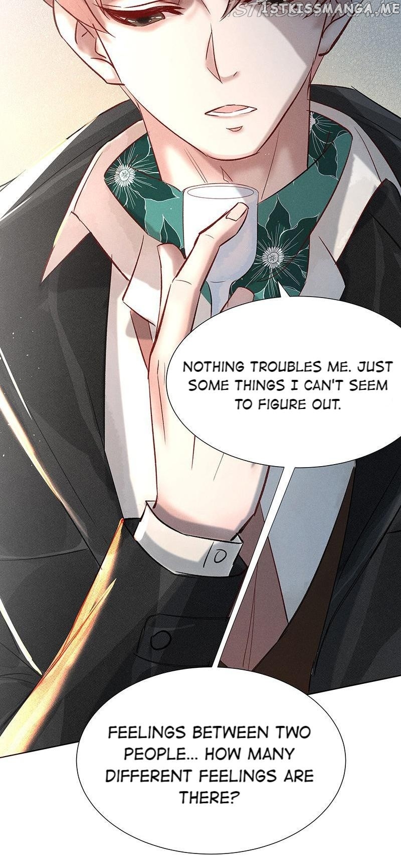 Dark Fragrance chapter 45.5 - page 6