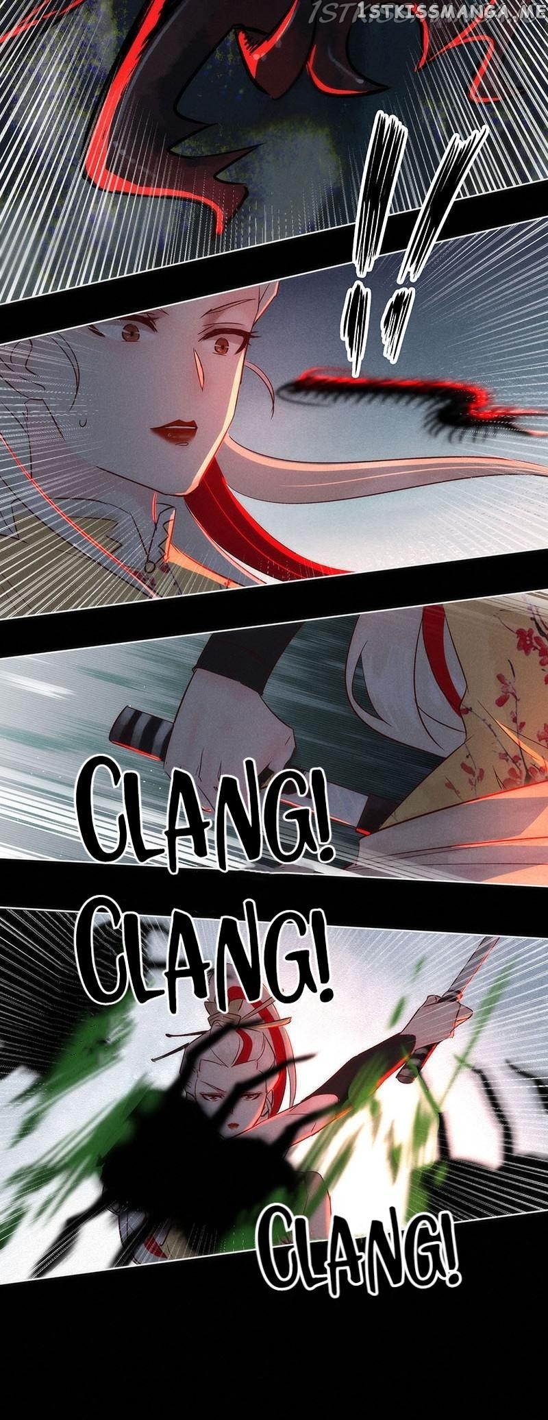 Dark Fragrance chapter 45.14 - page 7