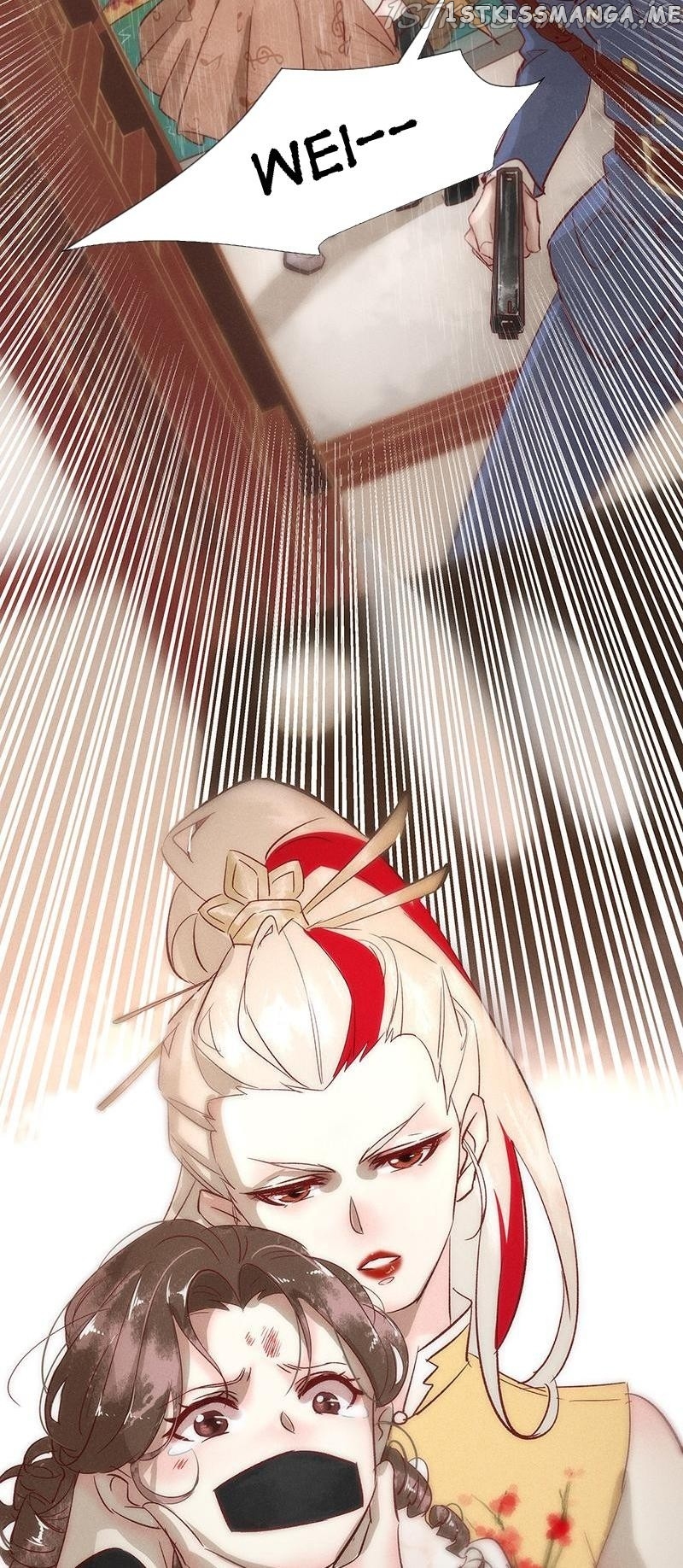 Dark Fragrance chapter 45.11 - page 12