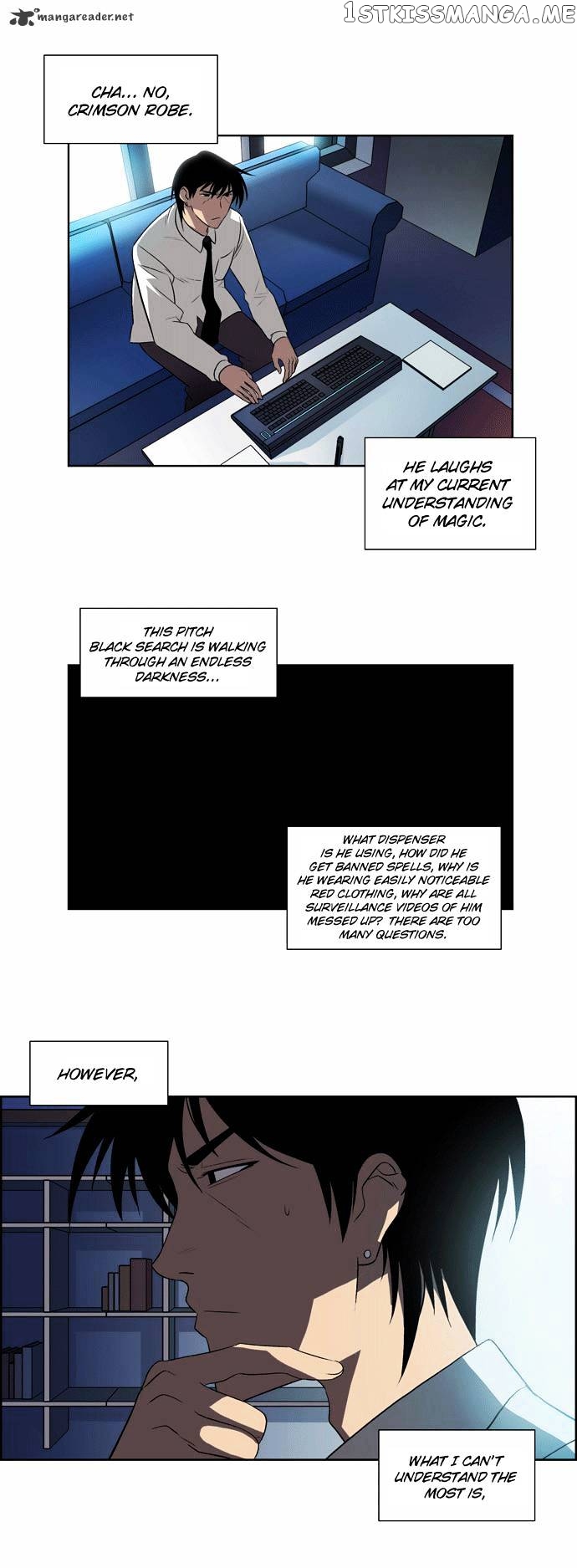 City of Dead Sorcerer chapter 3 - page 10