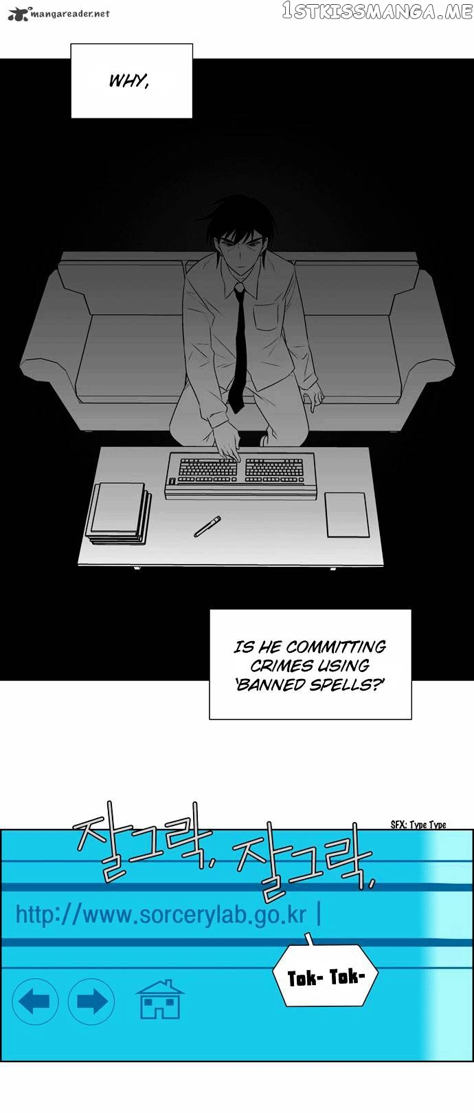 City of Dead Sorcerer chapter 3 - page 11