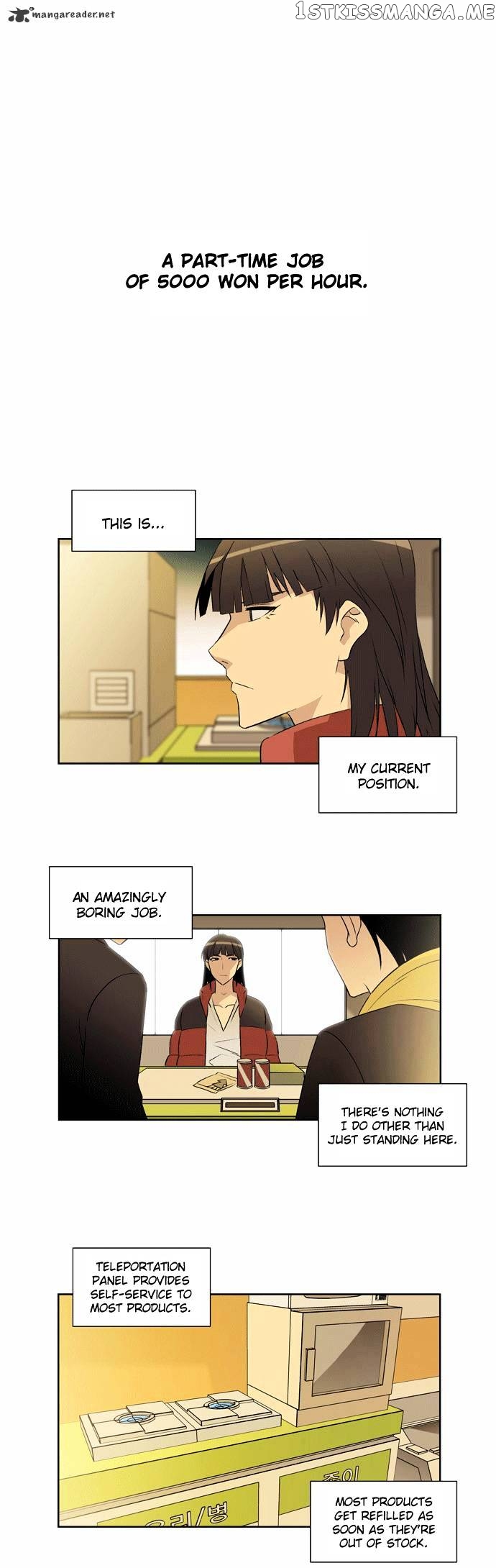 City of Dead Sorcerer chapter 3 - page 24