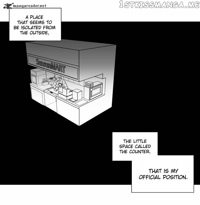 City of Dead Sorcerer chapter 3 - page 26