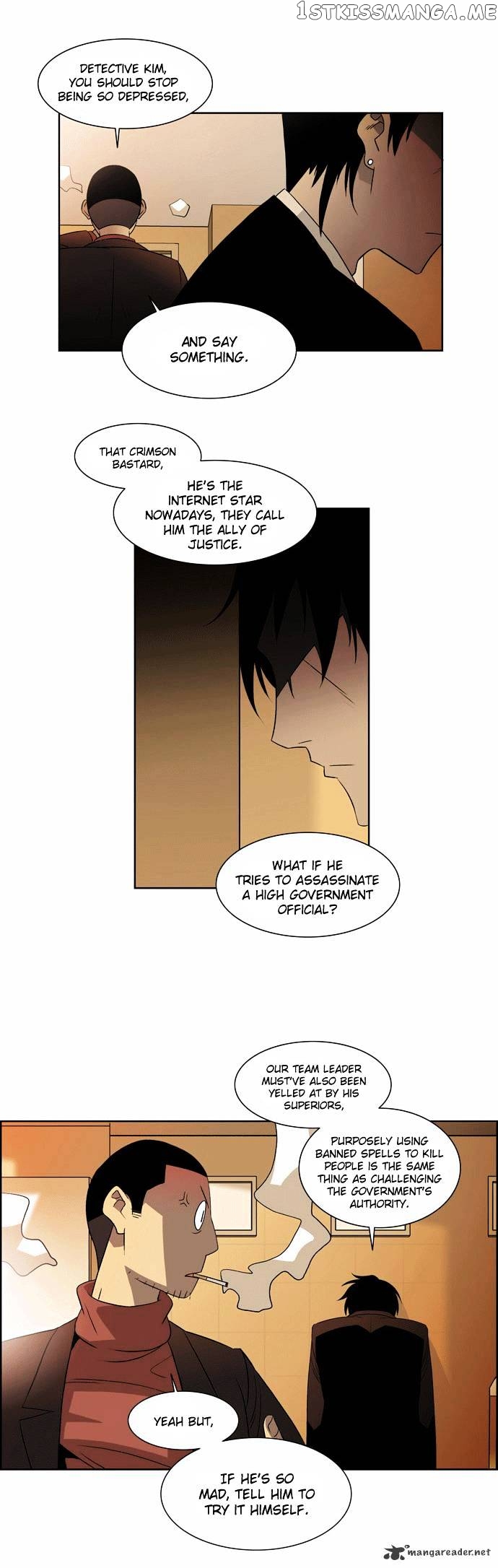 City of Dead Sorcerer chapter 3 - page 4