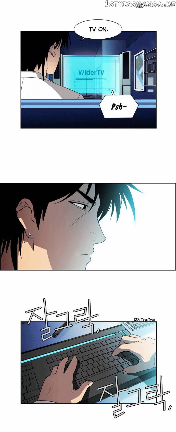 City of Dead Sorcerer chapter 3 - page 7