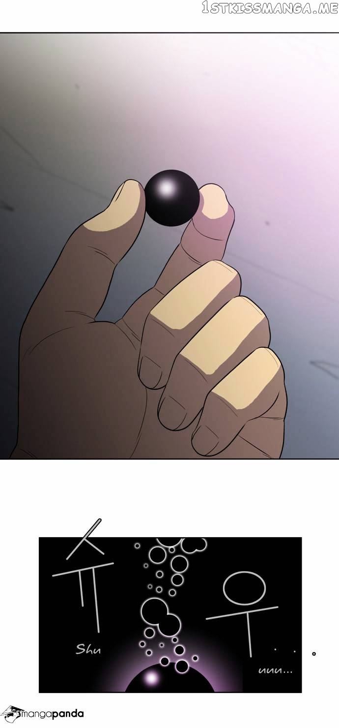 City of Dead Sorcerer chapter 30 - page 6