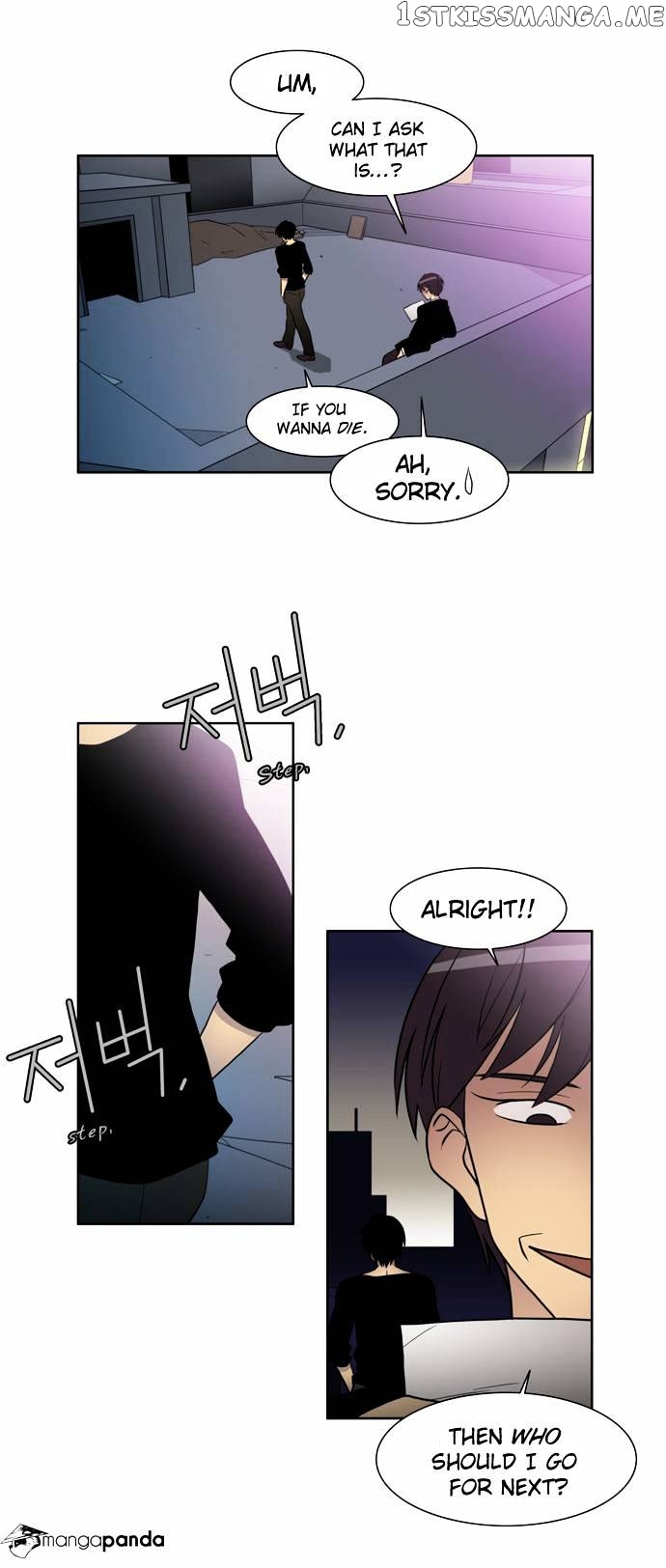 City of Dead Sorcerer chapter 30 - page 8