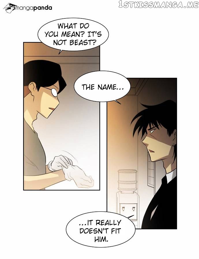 City of Dead Sorcerer chapter 31 - page 13