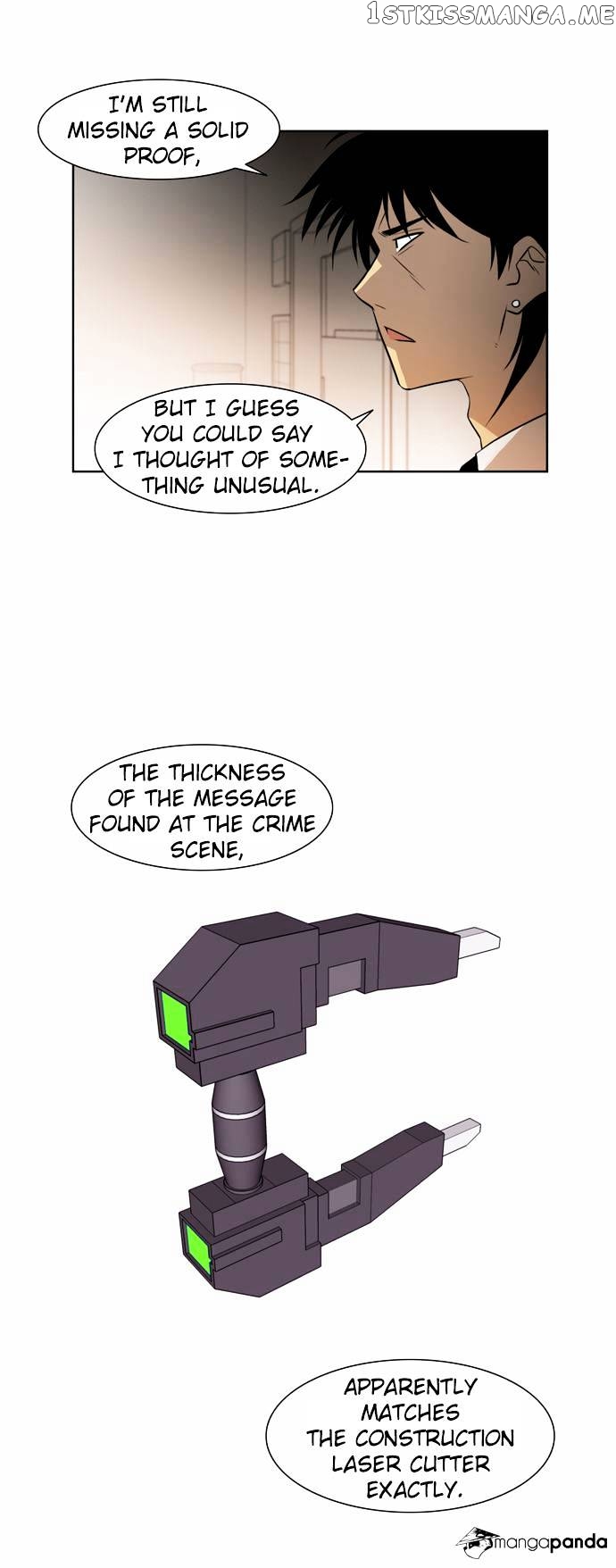 City of Dead Sorcerer chapter 31 - page 17