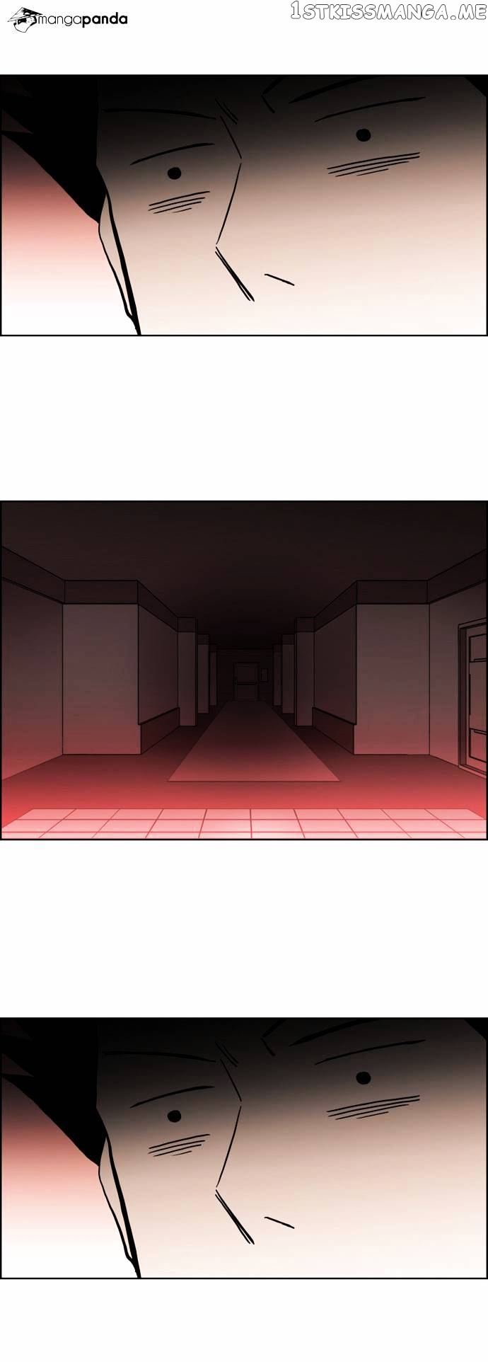 City of Dead Sorcerer chapter 31 - page 24