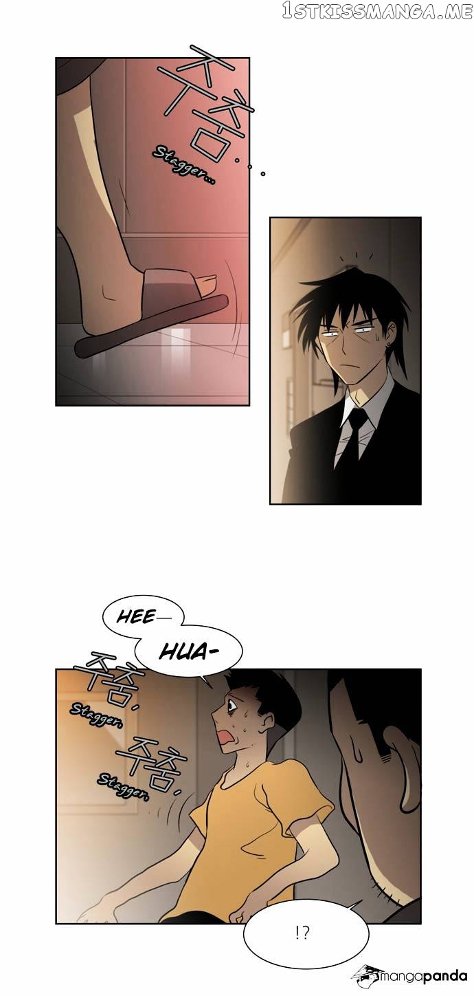 City of Dead Sorcerer chapter 31 - page 27