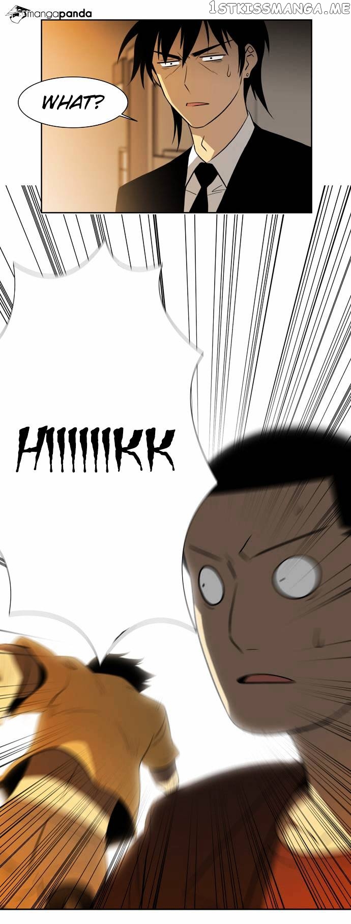 City of Dead Sorcerer chapter 31 - page 29
