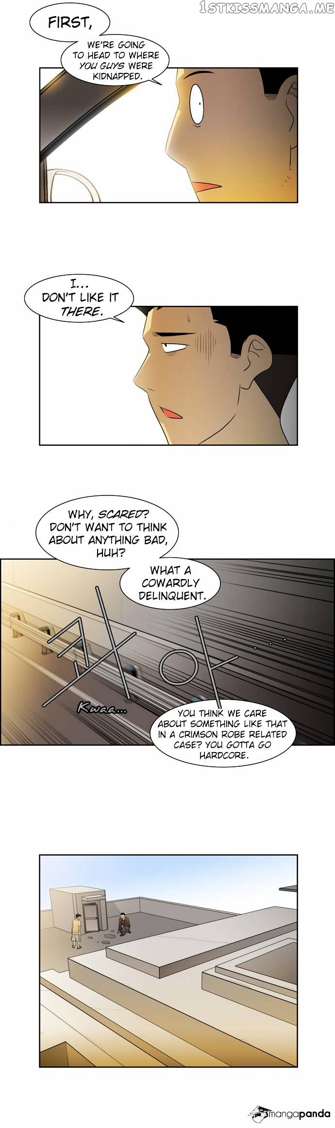 City of Dead Sorcerer chapter 31 - page 5