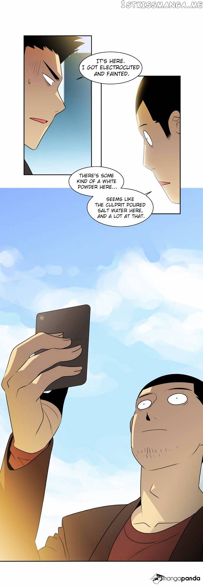 City of Dead Sorcerer chapter 31 - page 6
