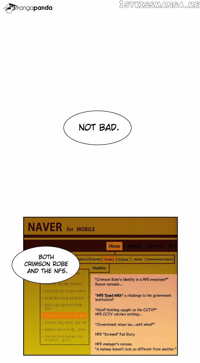 City of Dead Sorcerer chapter 32 - page 1