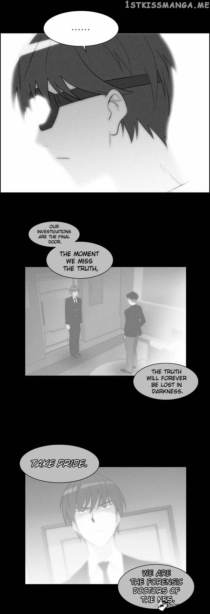City of Dead Sorcerer chapter 32 - page 19