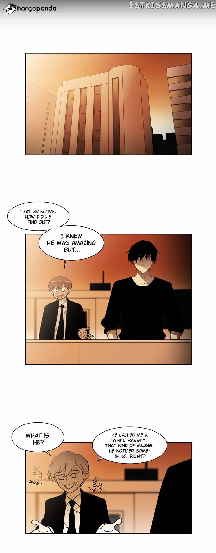 City of Dead Sorcerer chapter 32 - page 24