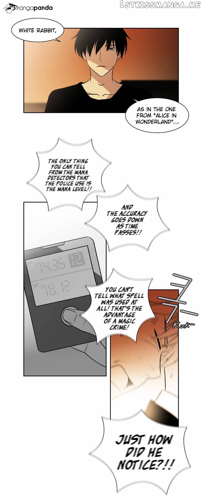 City of Dead Sorcerer chapter 32 - page 25