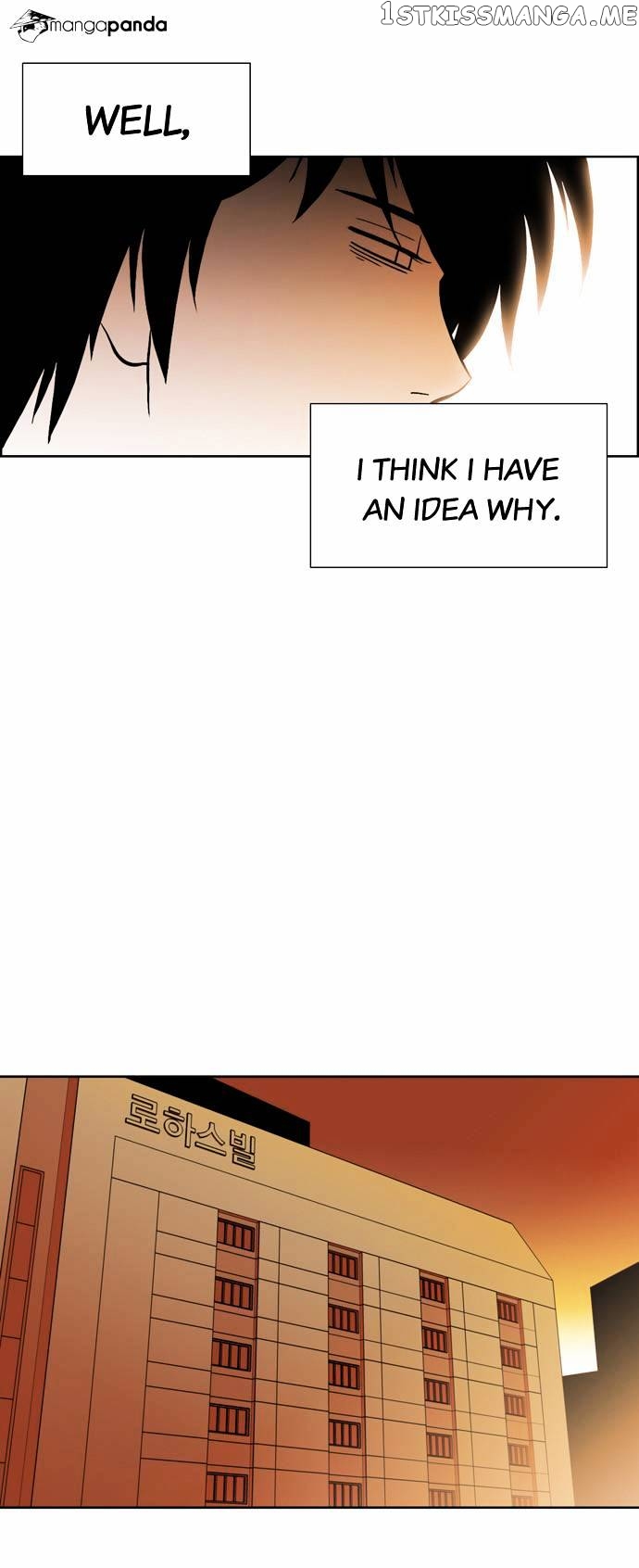 City of Dead Sorcerer chapter 32 - page 28