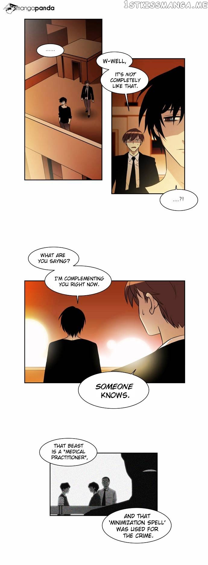 City of Dead Sorcerer chapter 32 - page 3