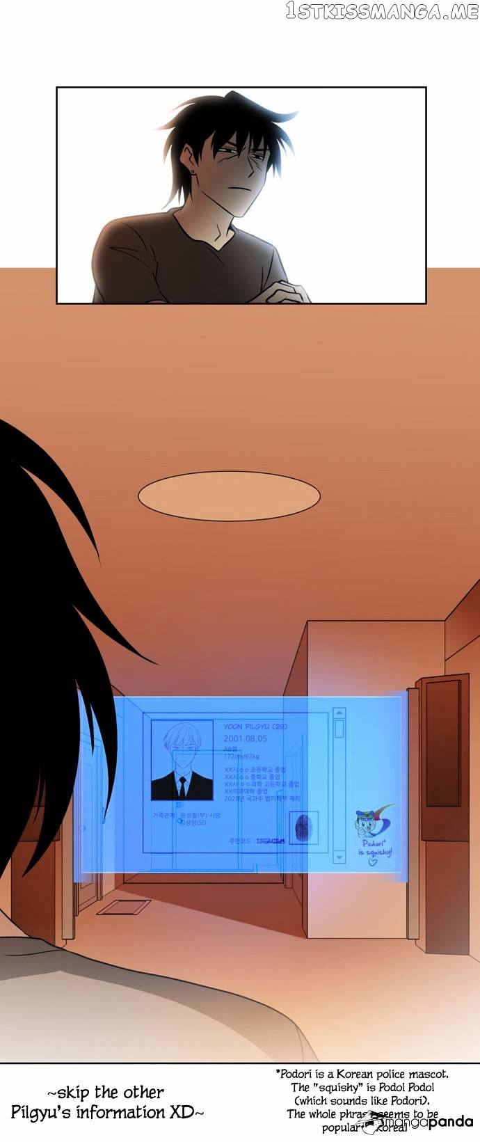 City of Dead Sorcerer chapter 32 - page 30