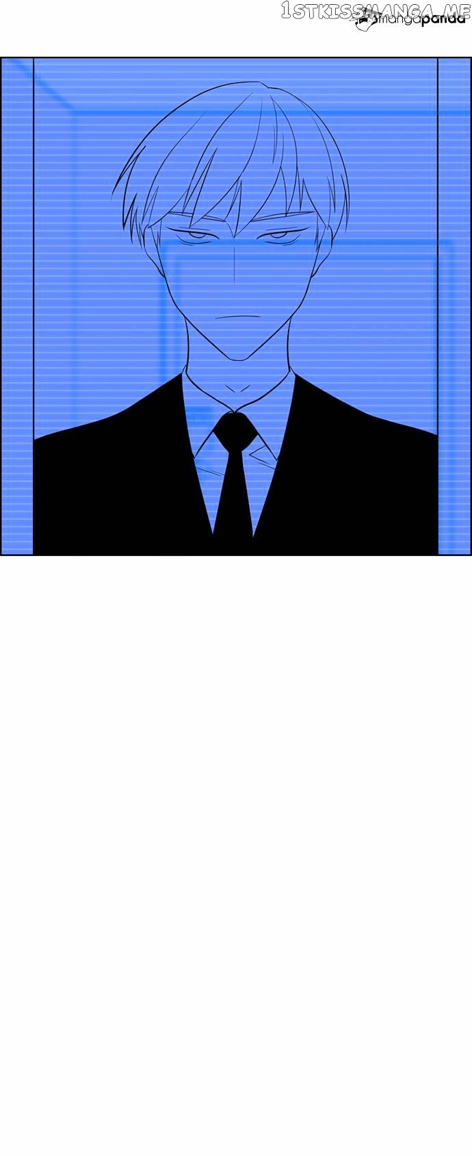 City of Dead Sorcerer chapter 32 - page 31