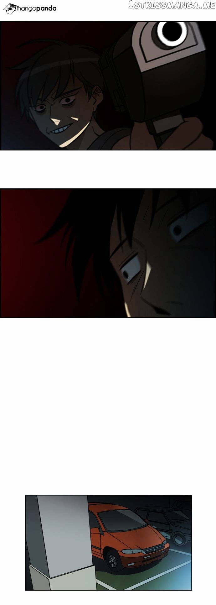 City of Dead Sorcerer chapter 33 - page 12